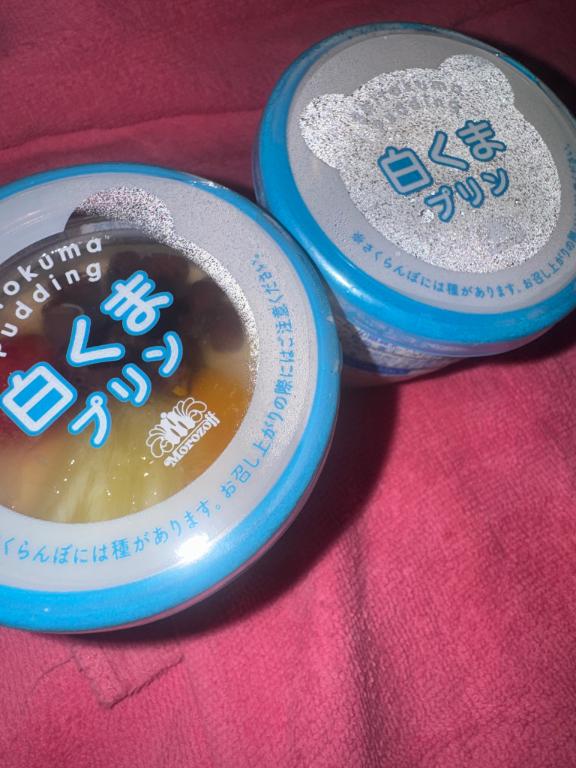 昨日の4枠目、はじめましてのお兄様〜！🧸🧸