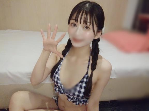 むね