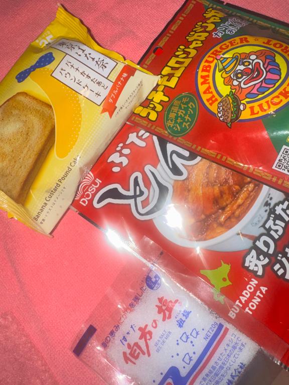 今日の朝イチお兄様〜〜〜！☺️☀️