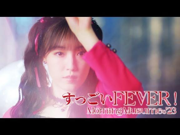 FEVER笑笑