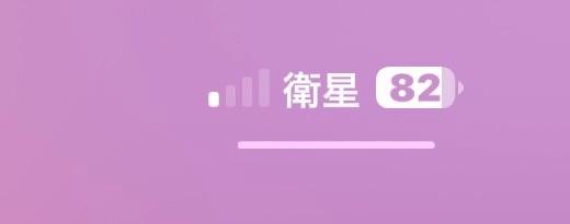 あるある、、