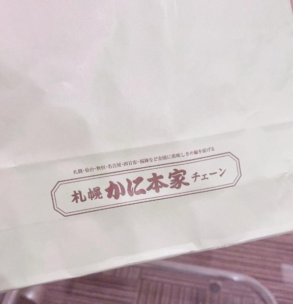 🦀︎💕︎
