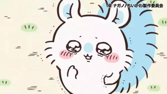 LINE消えました🥲