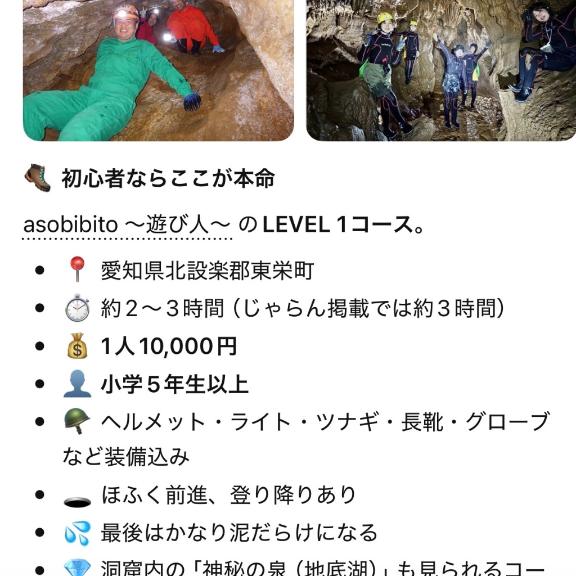 予約しちゃった〜🎶🎶