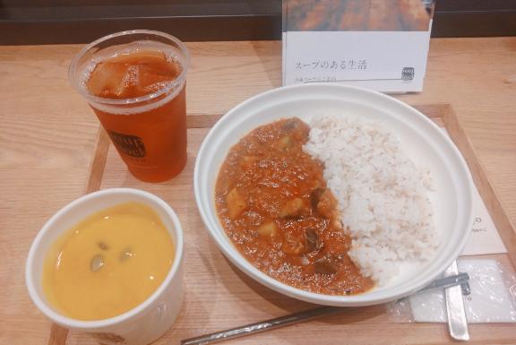 カレーが美味しい