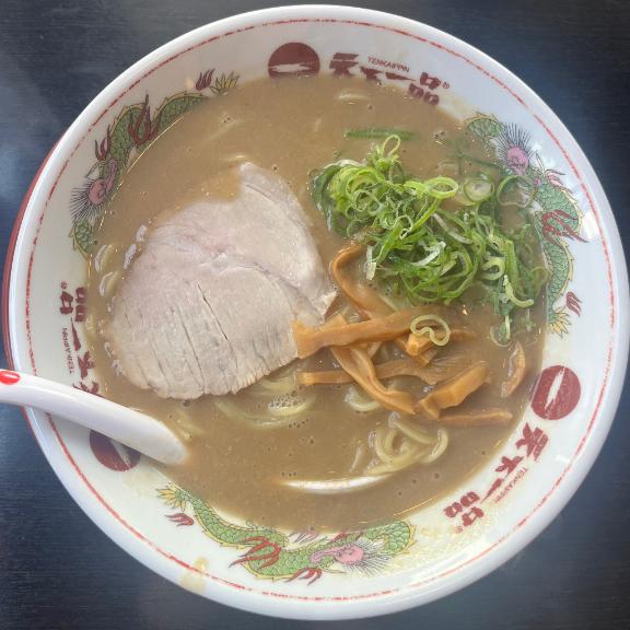 ギルティ〜🍜