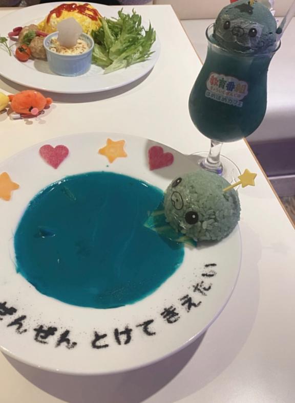 寧々/ねね　centu