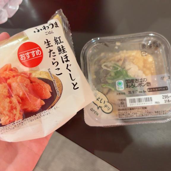 ちゃく