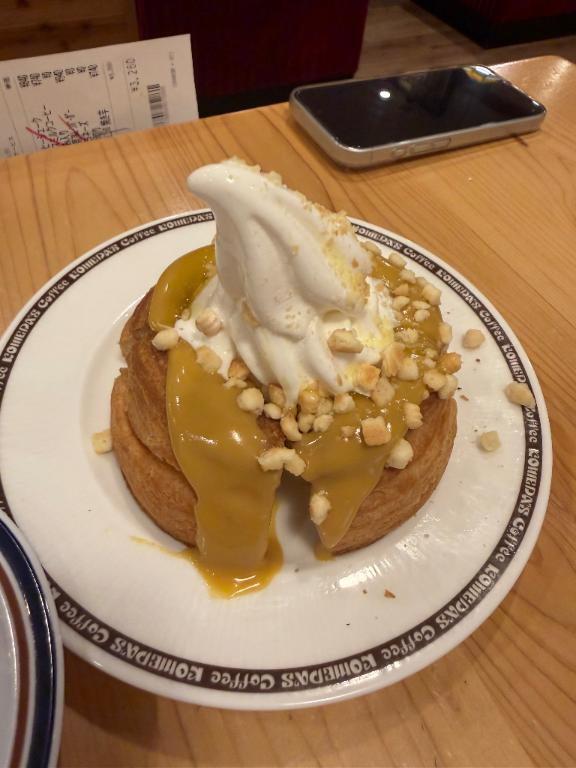 お月見💛