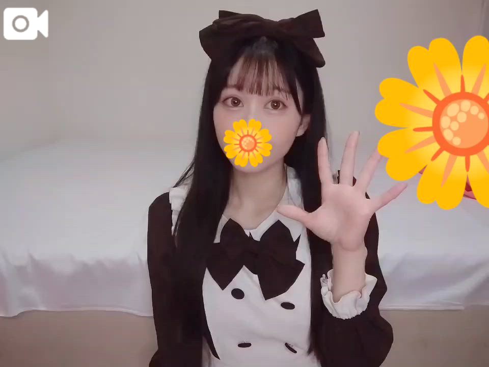 今週末から