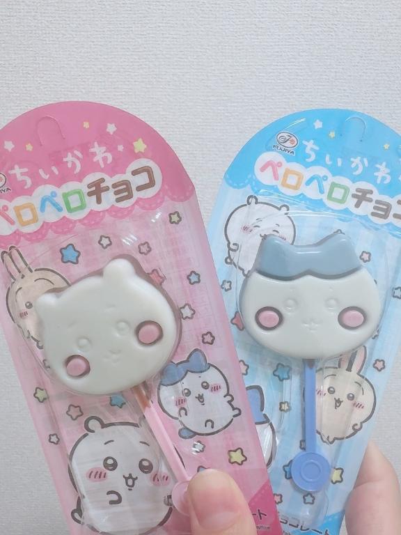 ありがとうございました💖