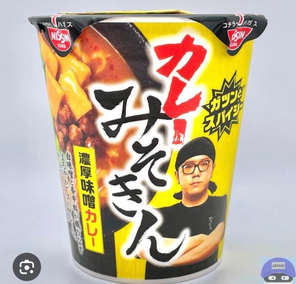 🍛さえも、、、