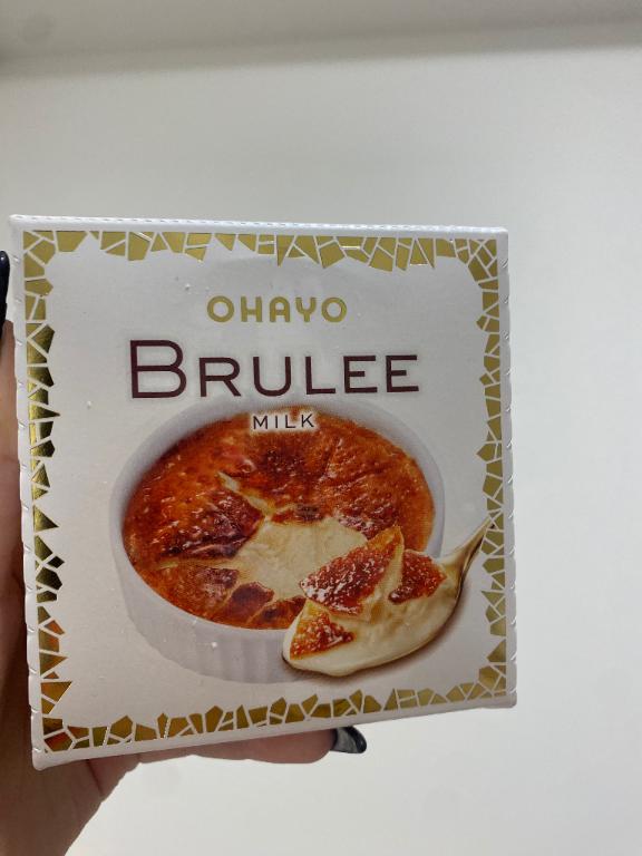 ﾊﾟﾘﾊﾟﾘ
