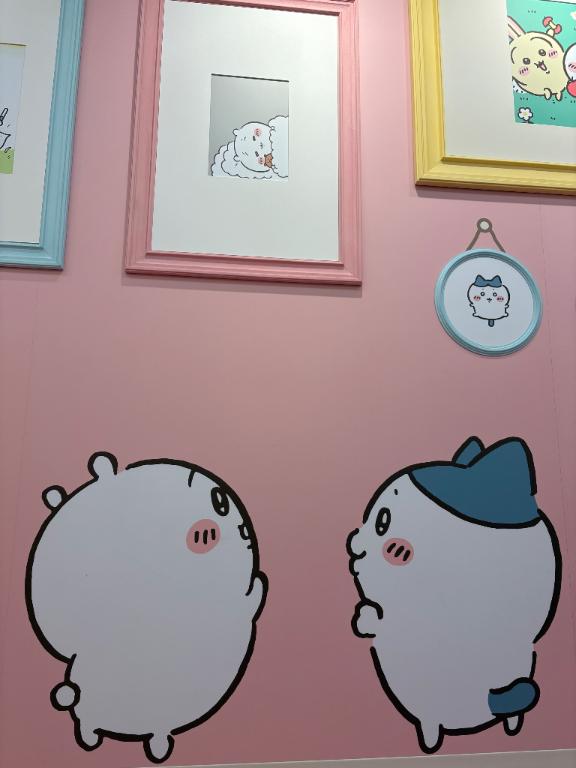 YUN/ゆん　centu