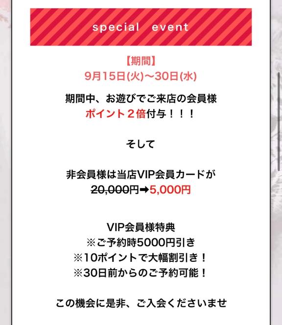 千晃/ちあき　centu