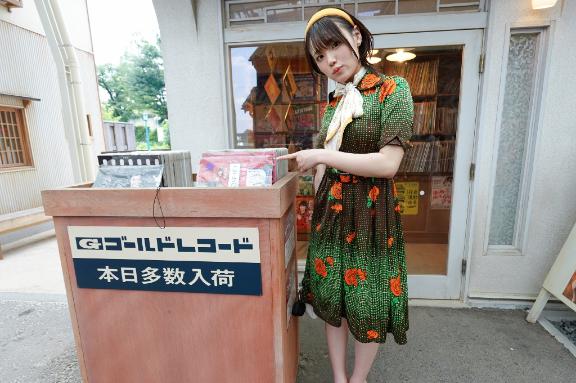 RANA/らな　centu