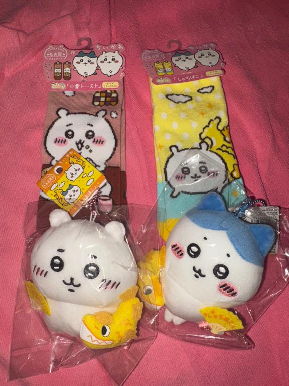 ꒰ᐢ⸝⸝⸝⸝ᐢ꒱♡