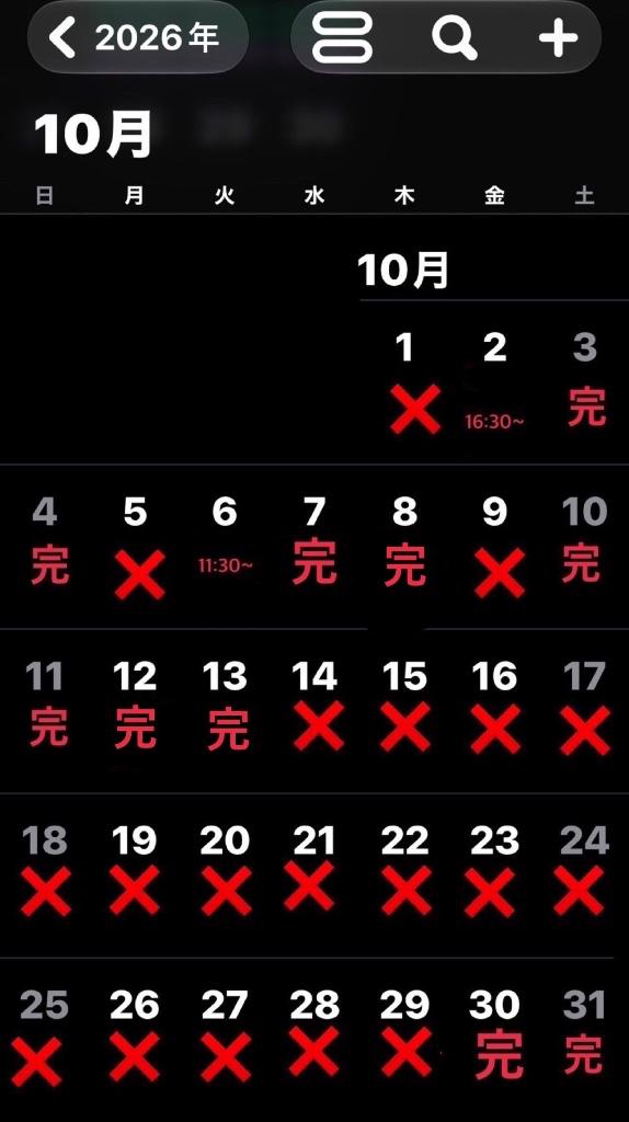 10月空き枠です🌸