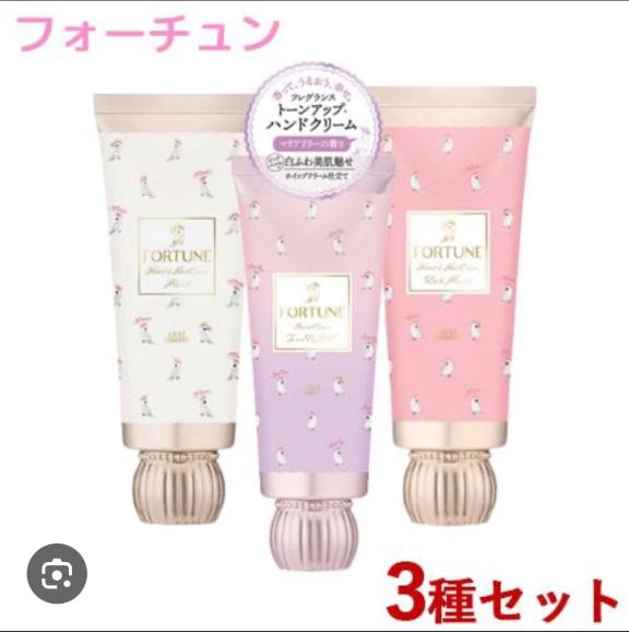 幻の🌸