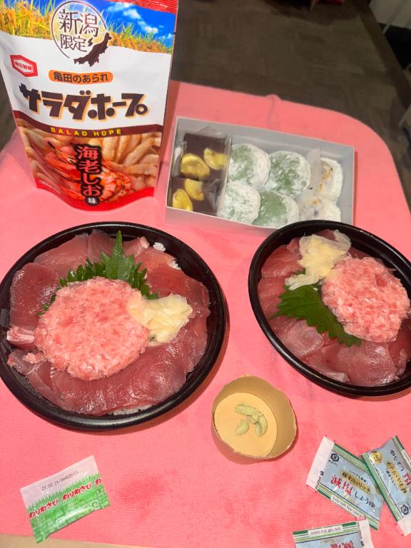 RANA/らな　centu