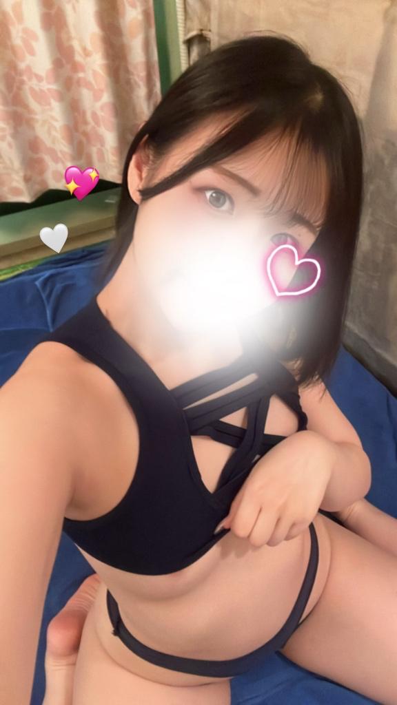 おはようございます