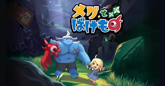 超大作