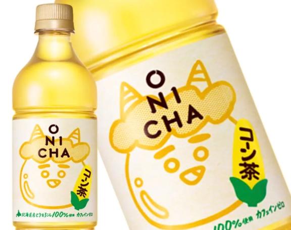 まだ巡っとんの？笑笑