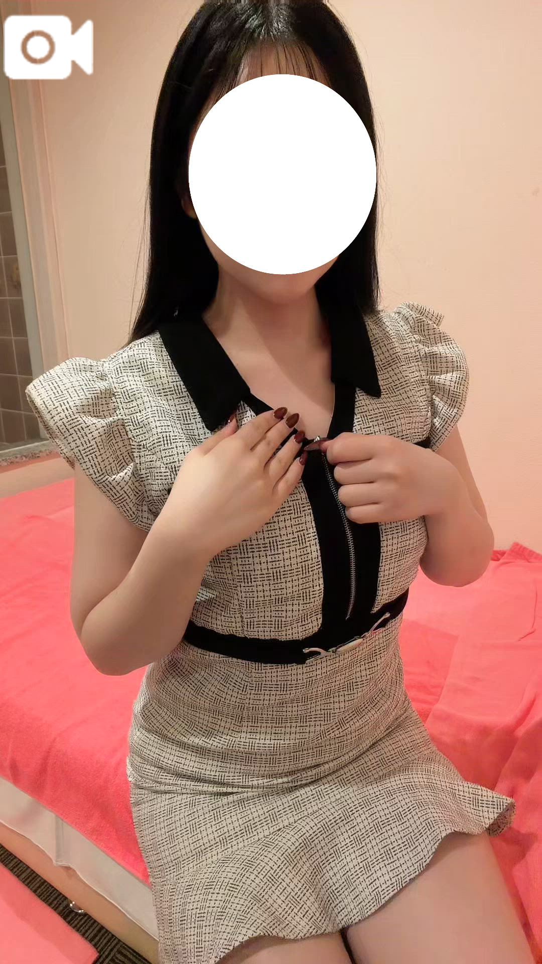 🎀 受付終了 🎀