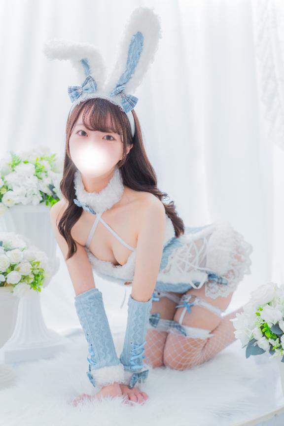 💌