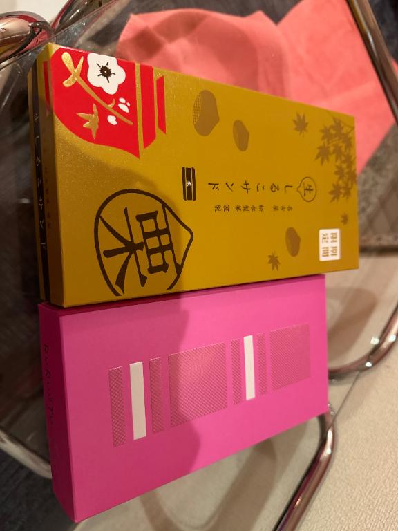 完売⭐️