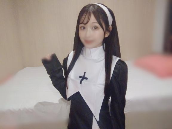 シスターごっこ