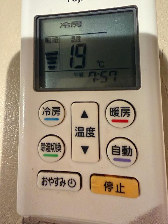 未だに半袖