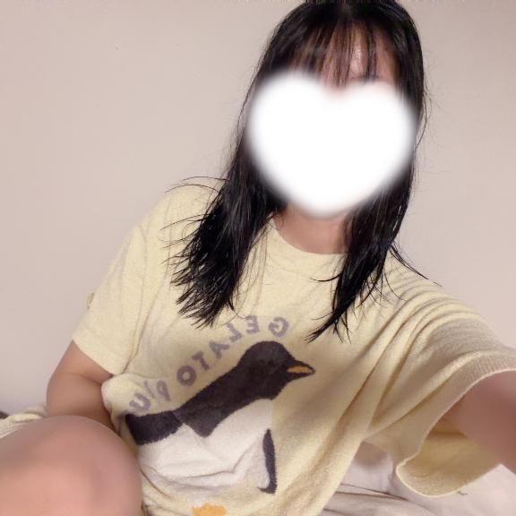 おはよ〜