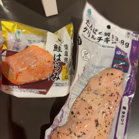 ちゃく！
