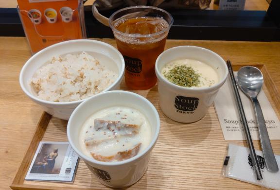 ふんふんふんふん