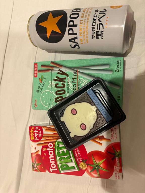 私といえばっ