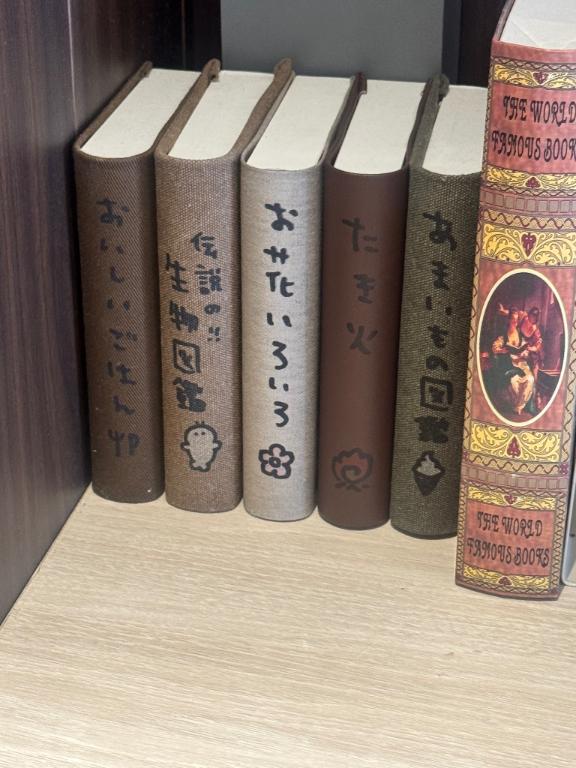 可愛い