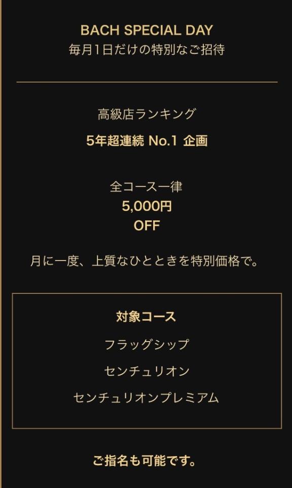 これは会いにくるしか！！