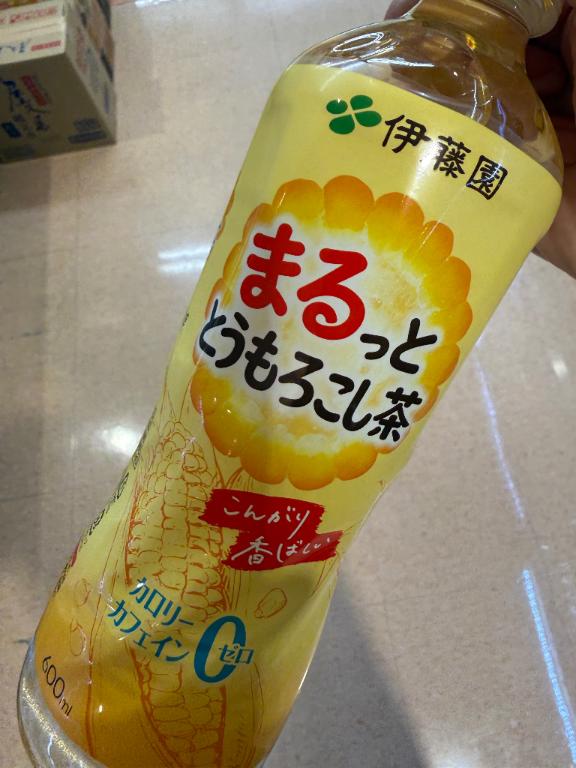 RANA/らな　centu