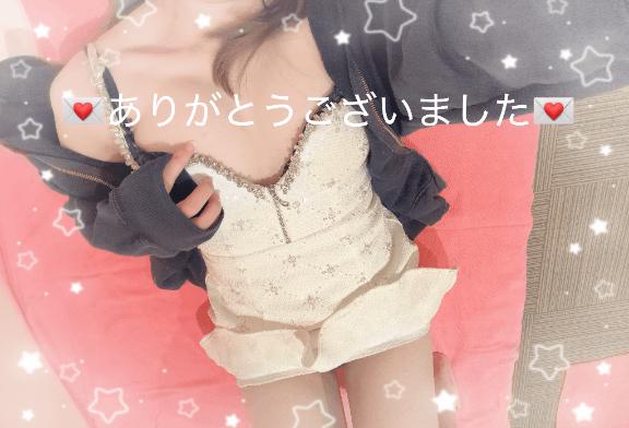 MEARI/メアリ　centu